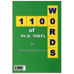 1100-word-for-PH.D-Toefl-back