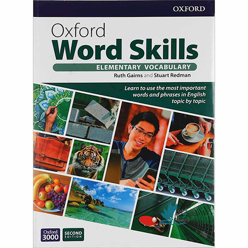 ویرایش دو کتاب Word Skill سطح Elementry