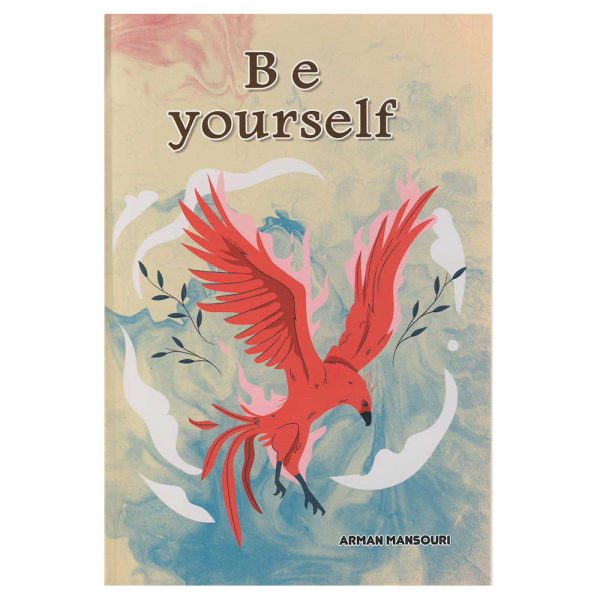 Be Yourself