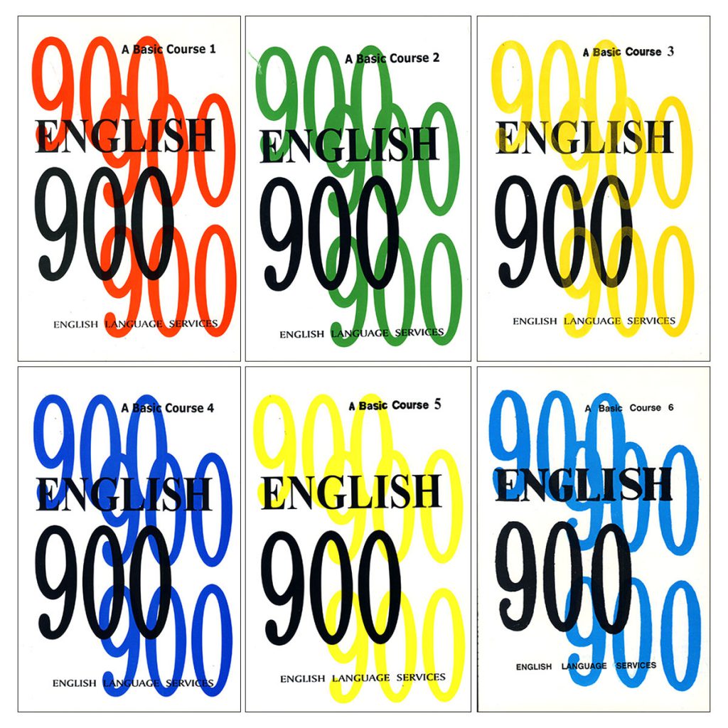 English-900-A-Basic-Course