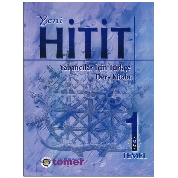 کتاب هیتیت Hitit 1