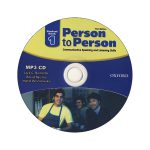 Person-to-Person-1-CD