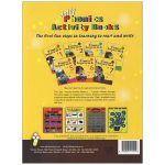 Phonics-Activity-Book-7-back