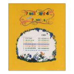 Phonics-FlashCard-4-back