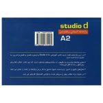 Studio-d-A2-ولی-خانی-پشت