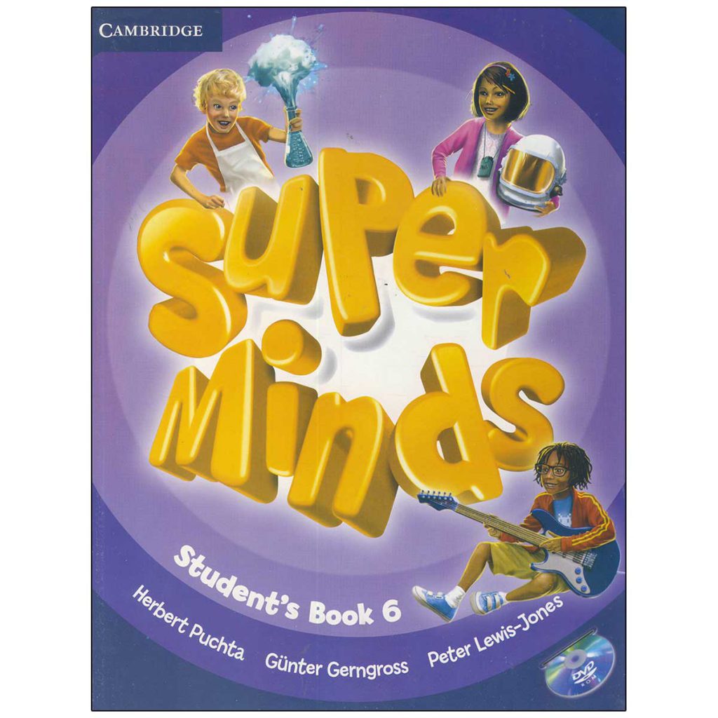 Super-minds-6