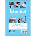 istanbul-C1+-back