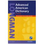 longman-advanced-American-Dictionary