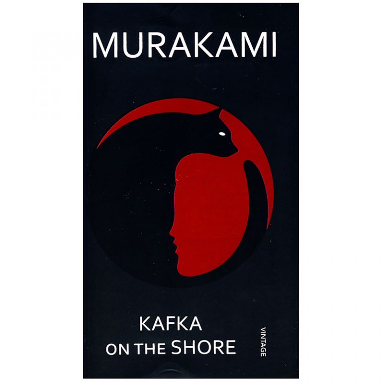 murakami