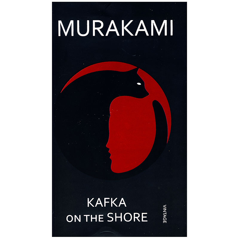 murakami