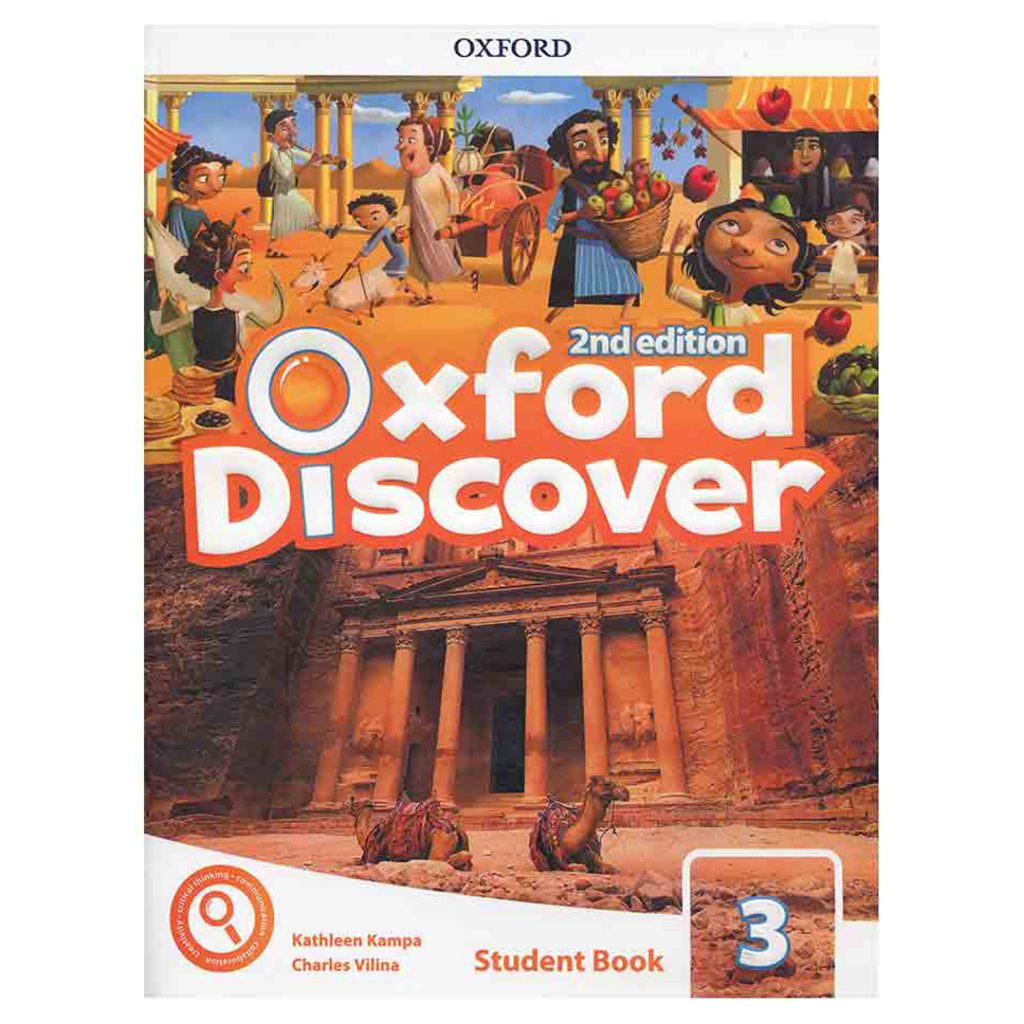 oxford-discover-3