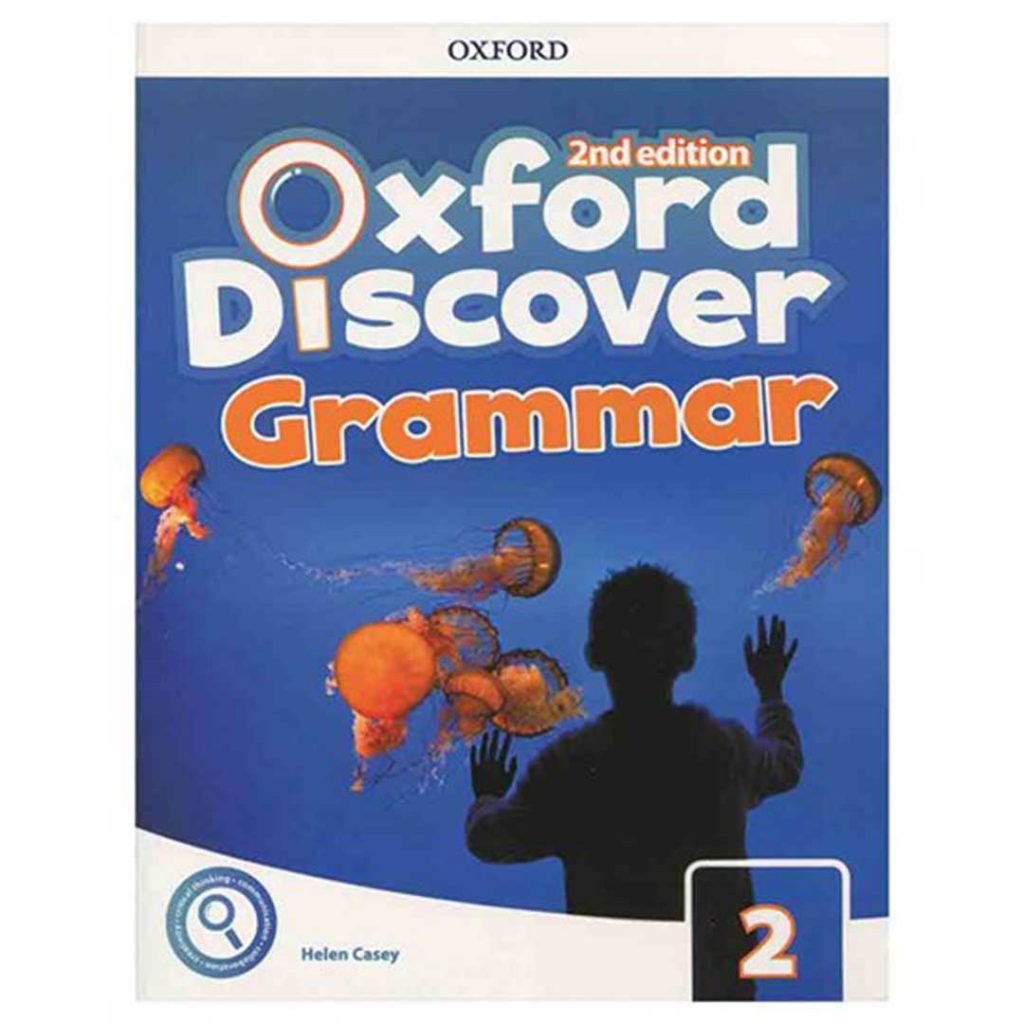 oxford-discover-grammar-2_600px.jpg