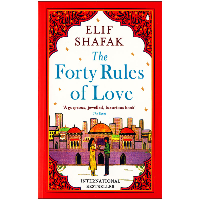 the-forty-rules-of-love