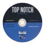 top-notch-fundamental-B-CD