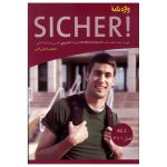 واژنامه-Sicher-B2.1-ولی-خانی